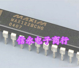 MAX122ACNG MAX122BCNG MAX122BENG 全新现货 {保质量} 欢迎购买