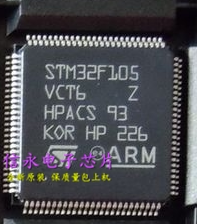 质量保证 价格以咨询为准 原字原脚IC，包退换，包质量，包上机，诚信经营，质量保证，欢迎咨询，放心购买。 全新原装现货 封装QFP 欢迎购买，咨询店主手机号;13926773373   13790819019