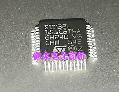 STM32L151C8T6A  STM32L151C8T6  STM32L151  全新现货 欢迎购买