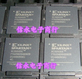 XC3S500E-4FTG256C XC3S500E-4FT256C XC3S500EFT256 {保质量}
