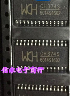 CH374S CH374T CH374U CH375B CH375T CH376S CH376T CH375S