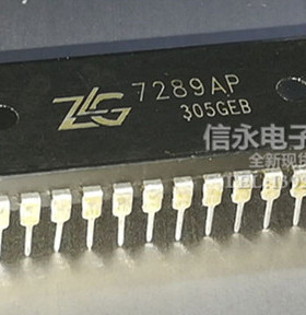 ZLG7289AP ZLG7289BP 7289AP 7289BP  {保质量}欢迎购买