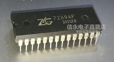 ZLG7289AP ZLG7289BP 7289AP 7289BP  {保质量}欢迎购买