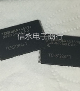 TC58128AFT TC58128FT TC58128AFTI {保质量} 欢迎购买