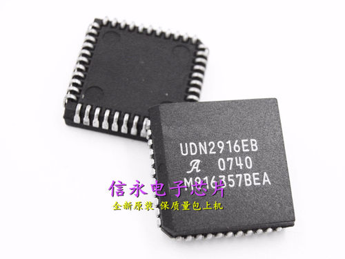 质量保证 价格以咨询为准 原字原脚IC，包退换，包质量，包上机，诚信经营，质量保证，欢迎咨询，放心购买