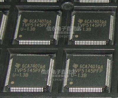 TVP5145PFP TVP5146PFP TVP5147 TVP5158 全新现货