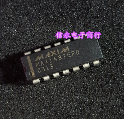 MAX1482EPD MAX1482CPD MAX1482 全新现货 {保质量} 欢迎购买