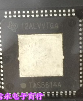 TAS5614 TAS5614A TAS5614APHDR 全新现货 {保质量} 欢迎购买