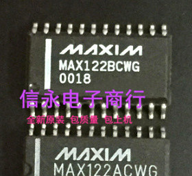 MAX122BCWG MAX122ACWG MAX122 全新现货 {保质量} 欢迎购买