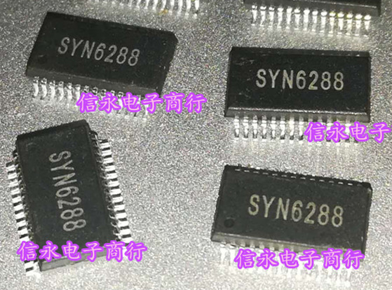 质量保证 价格以咨询为准 原字原脚IC，包退换，包质量，包上机，诚信经营，质量保证，欢迎咨询，放心购买。 全新原装现货 封装QFP 欢迎购买，咨询店主手机号;13926773373 13790819019