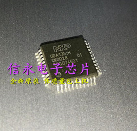 UDA1355 UDA1355H QFP-44 {保质量} 放心购买