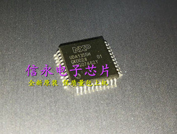 UDA1355 UDA1355H QFP-44 {保质量} 放心购买