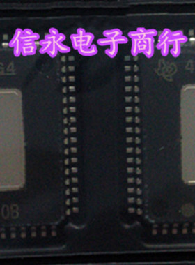 TAS5630 TAS5630B TAS5630BPHDR 全新现货 {保质量} 欢迎购买
