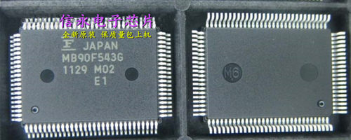 MB90F543G MB90F543GS 全新原装现货 {保质量} 欢迎购买