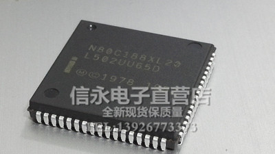 EE80C188XL20  N80C188XL20  N80C188XL16  N80C188XL12