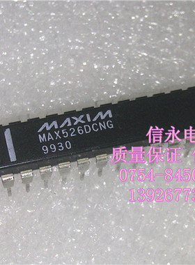 MAX526DCNG MAX526ACNG MAX526BCNG MAX526AENG