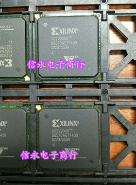 XC2V2000-4BG575C XC2V2000-4BG575I XC2V2000-4FG676C 保质量