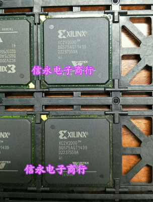 XC2V2000-4BG575C XC2V2000-4BG575I XC2V2000-4FG676C 保质量