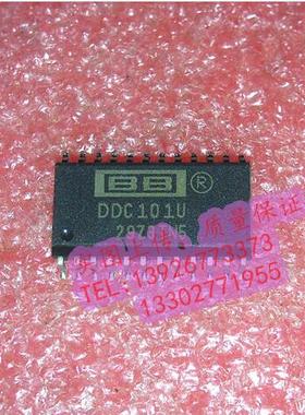 DDC101U   全新原装现货