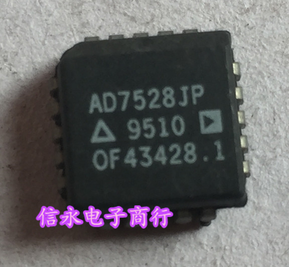 AD7528JP AD7528J AD7528KP 全新现货 {保质量} 欢迎购买