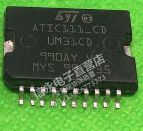 ATIC111-CG/CD UM31CG 汽车电脑板常用贴片TSOP20脚正品质量保证