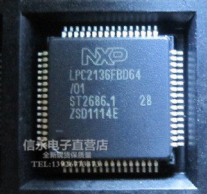 LPC2136FBD64  LPC2138FBD64  全新原装现货 欢迎购买