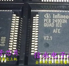 PEB24902HV2.1 PEB24902H {保质量} 欢迎购买