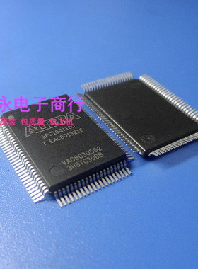 EPC16QC100N EPC16QC100 EPC16QI100N EPC16QI100