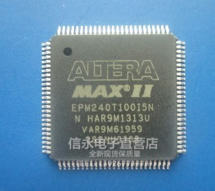 EPM240T100C5N EPM240T100C5 EPM240T100I5N EPM240T100 全新现货