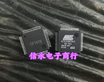 质量保证 价格以咨询为准 原字原脚IC，包退换，包质量，包上机，诚信经营，质量保证，欢迎咨询，放心购买。 全新原装现货 封装QFP 欢迎购买，咨询店主手机号;13926773373 13790819019