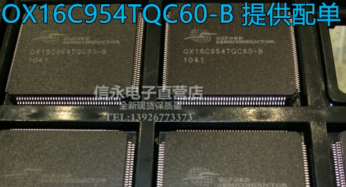 质量保证 价格以咨询为准 原字原脚IC，包退换，包质量，包上机，诚信经营，质量保证，欢迎咨询，放心购买。 全新原装现货 封装QFP 欢迎购买，咨询店主手机号;13926773373 13790819019