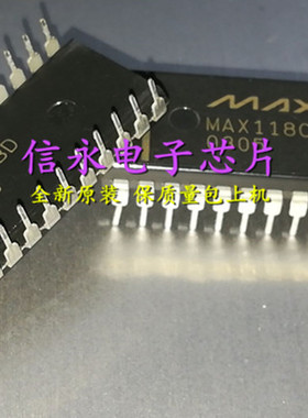 MAX118CPI  MAX118  {保质量} 欢迎购买