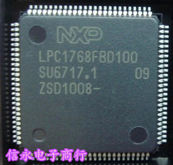 LPC1768FBD100 LPC1766FBD100 LPC1765FBD100 LPC1769FBD100