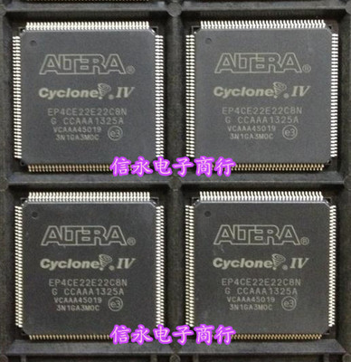 EP4CE22E22C8N EP4CE22E22C8 EP4CE22E22 全新现货