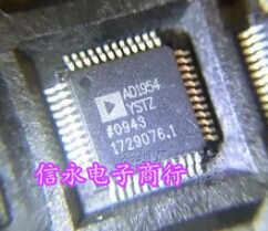 AD1954YSTZ AD1954YST AD1941XSTZ AD1941XST 全新现货 欢迎购买
