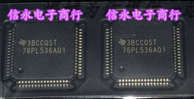 BQ76PL536ATPAPRQ1 76PL536AQ1 {保质量} 欢迎购买