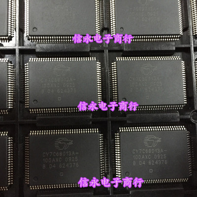 CY7C68013A-100AXC CY7C68013A  {保质量} 欢迎购买