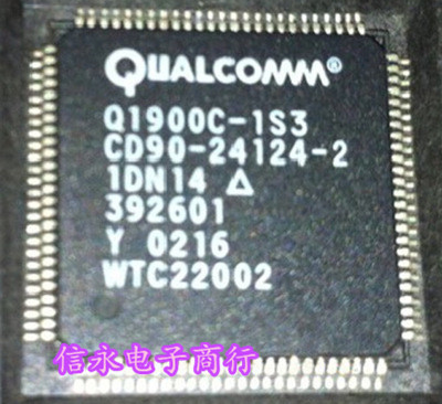 质量保证 价格以咨询为准 原字原脚IC，包退换，包质量，包上机，诚信经营，质量保证，欢迎咨询，放心购买。 全新原装现货 封装QFP 欢迎购买，咨询店主手机号;13926773373 13790819019