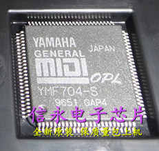 YMF704-S YMF704C-S YMF721-S 现货 {保质量} 欢迎购买