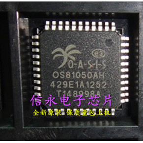 OS81050AH  全新原装现货 {保质量} 欢迎购买