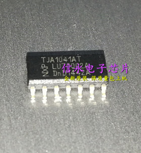 TJA1041AT TJA1041T TJA1041 {保质量} 欢迎购买