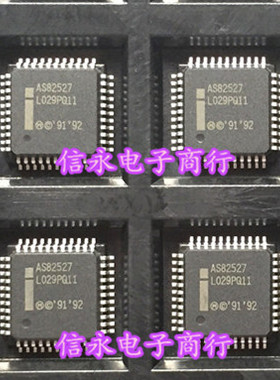 AS82527 QE82527 全新现货 欢迎购买