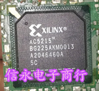 XC5215BG225  XC5215 {保质量} 欢迎咨询