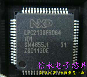质量保证 价格以咨询为准 原字原脚IC，包退换，包质量，包上机，诚信经营，质量保证，欢迎咨询，放心购买。 全新原装现货 封装QFP 欢迎购买，咨询店主手机号;13926773373 13790819019