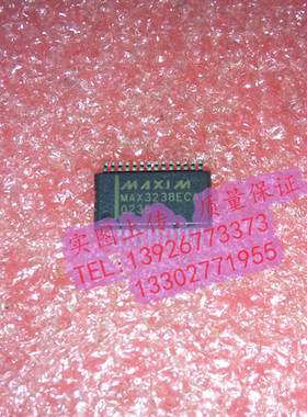 MAX3238ECAI 全新现货 {保质量} 欢迎购买