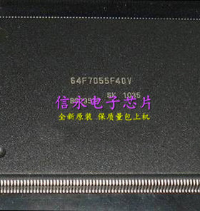 HD64F7055F40V 64F7055F40V HD64F7058F80 64F7058F80  保质量