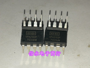 OPA2132P OPA2132 全新原装现货 {保质量} 欢迎购买