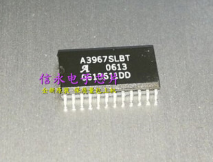 A3967SLBT A3967SLB ALLEGRO {保质量} 欢迎购买