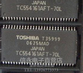 TC554161AFT-70L 全新原装现货 欢迎购买