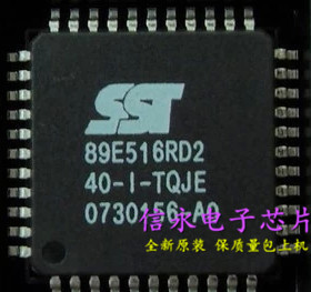 SST89E516RD2-40-I-TQJE 89E516RD2-40-C-TQJE TQFP44  {保质量}